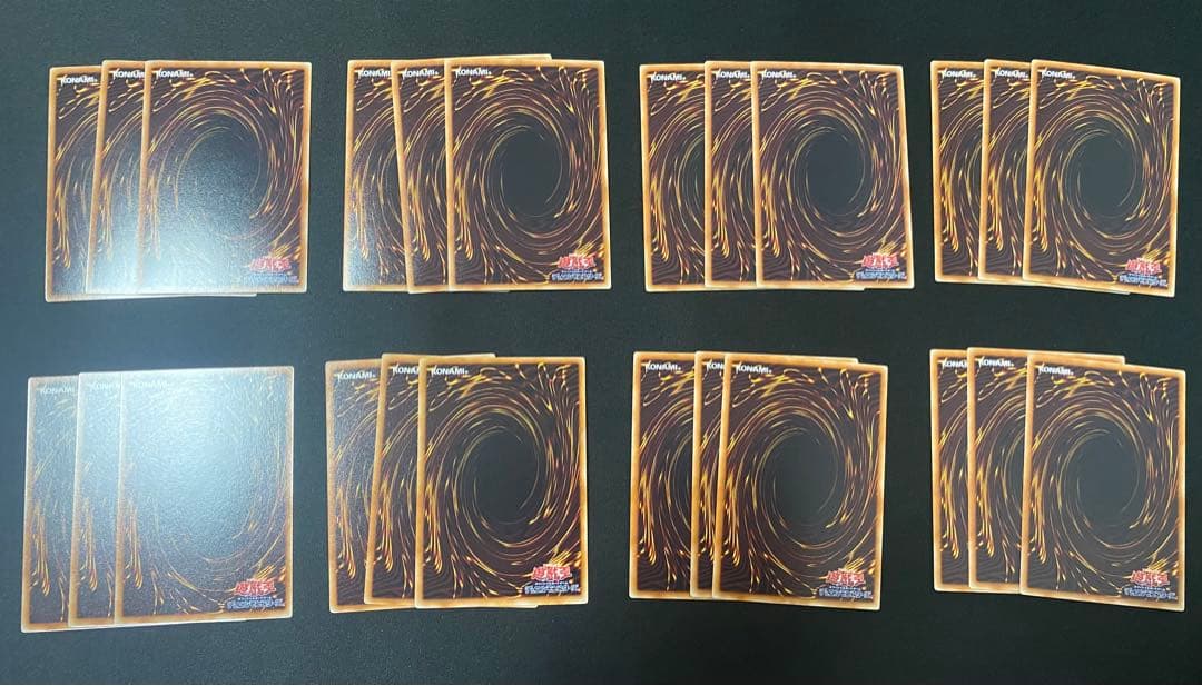 征竜　ゴールド　シークレット　ゴルシク　　　セット