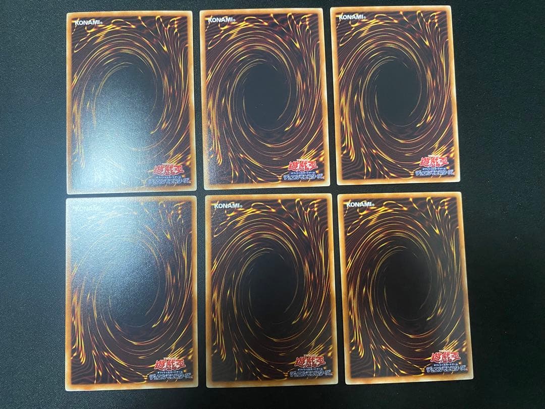 征竜　ゴールド　シークレット　ゴルシク　　　セット