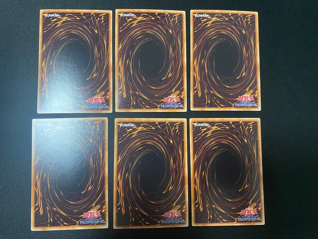 征竜　ゴールド　シークレット　ゴルシク　　　セット