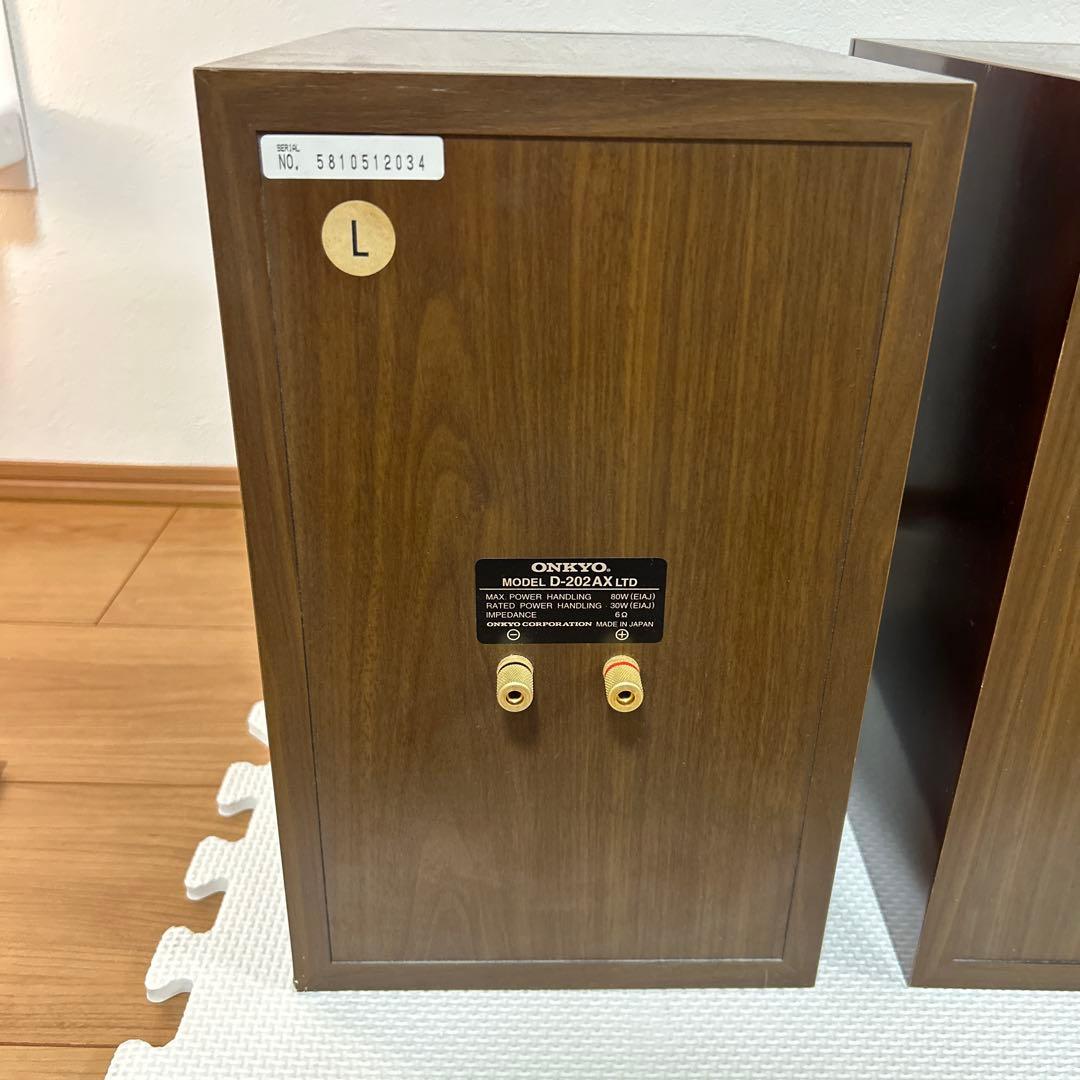 ONKYO スピーカー D-202 AX LTD