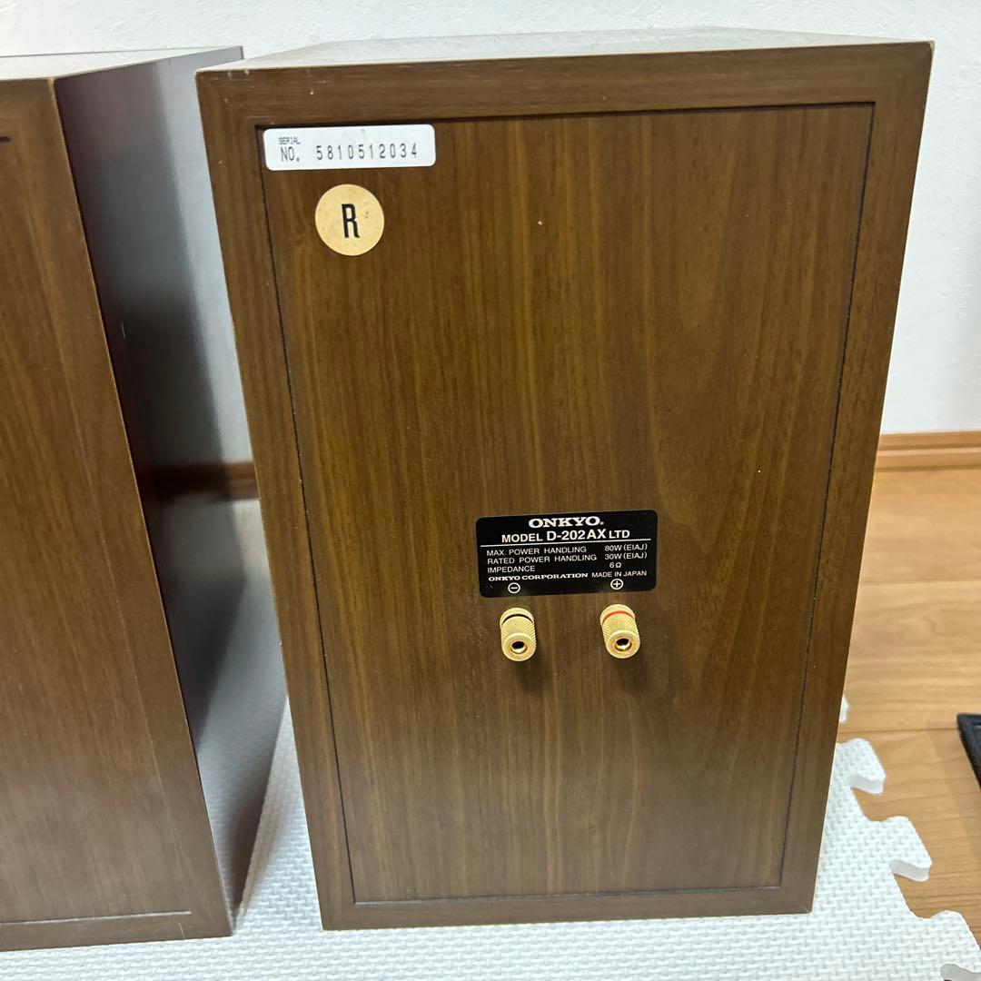 ONKYO スピーカー D-202 AX LTD