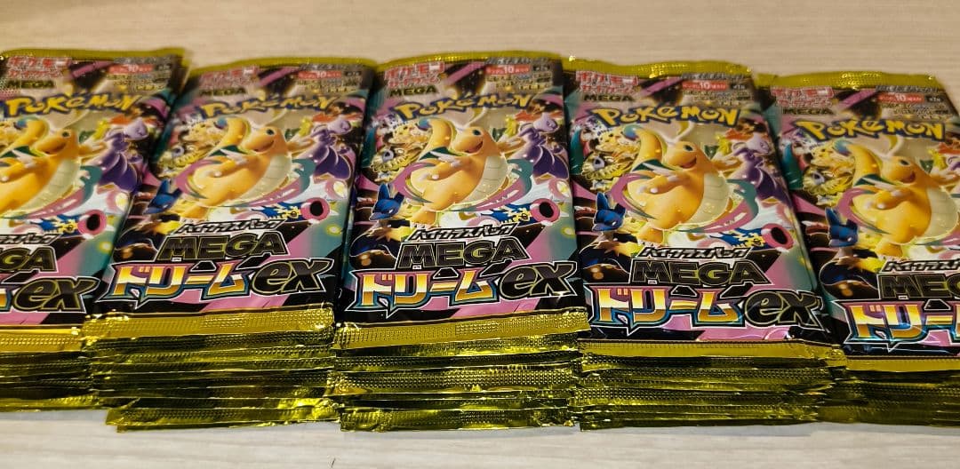 新品未開封　ポケモンカード　メガドリームEX サーチ済パック×49