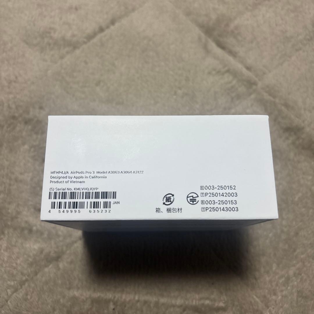 【新品未使用品】　Apple AirPods Pro 3