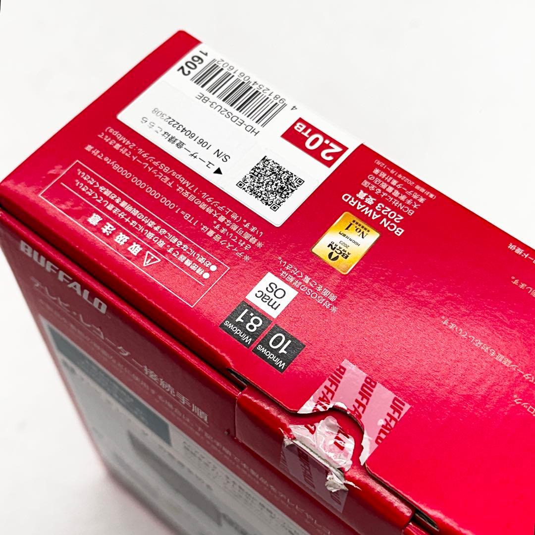 BUFFALO バッファロー ハードディスク HD-EDS2U3-BE 2TB