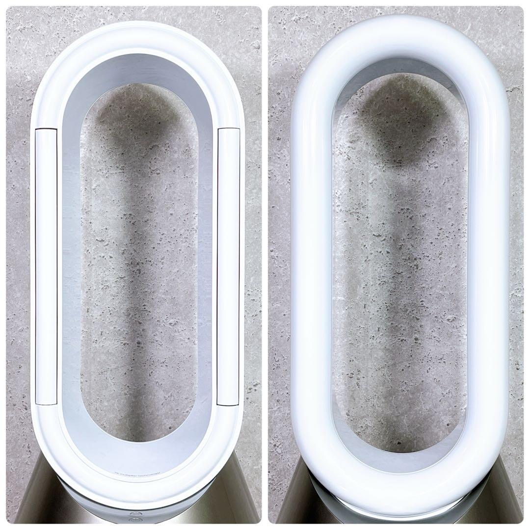 良品 Dyson 加湿空気清浄機 PH05 WG 2024年製