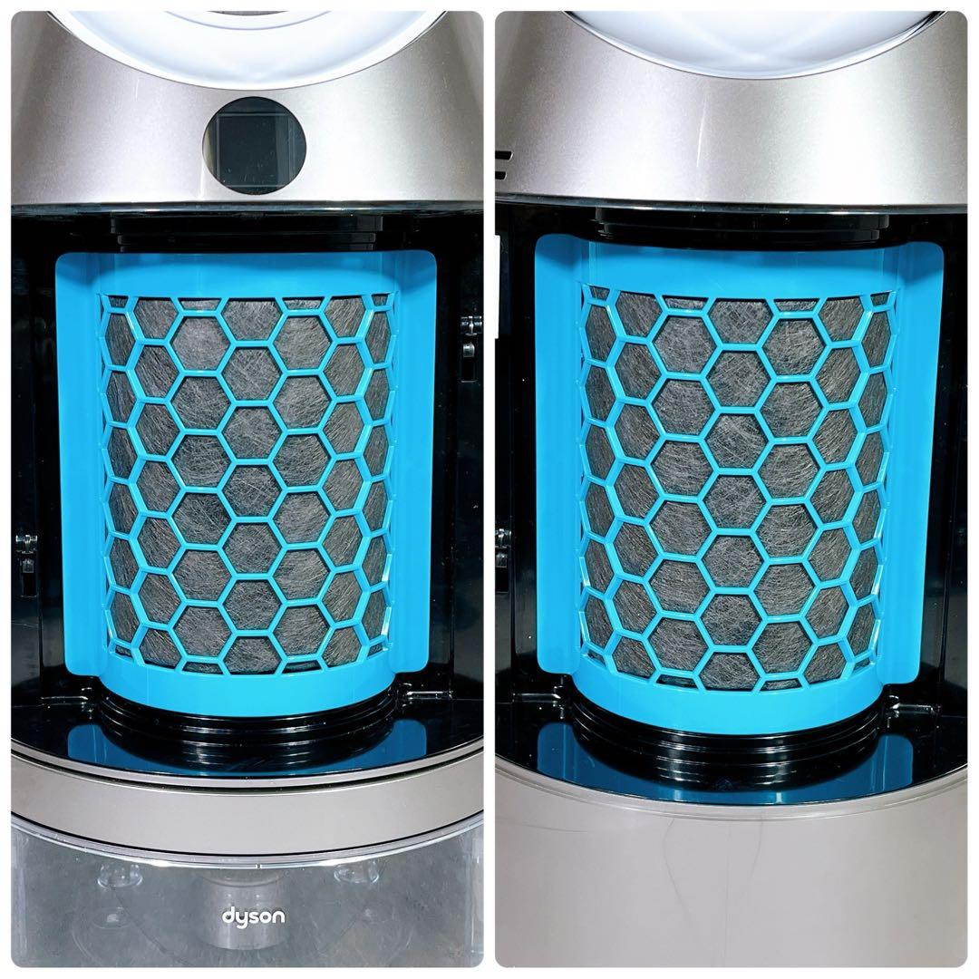 良品 Dyson 加湿空気清浄機 PH05 WG 2024年製