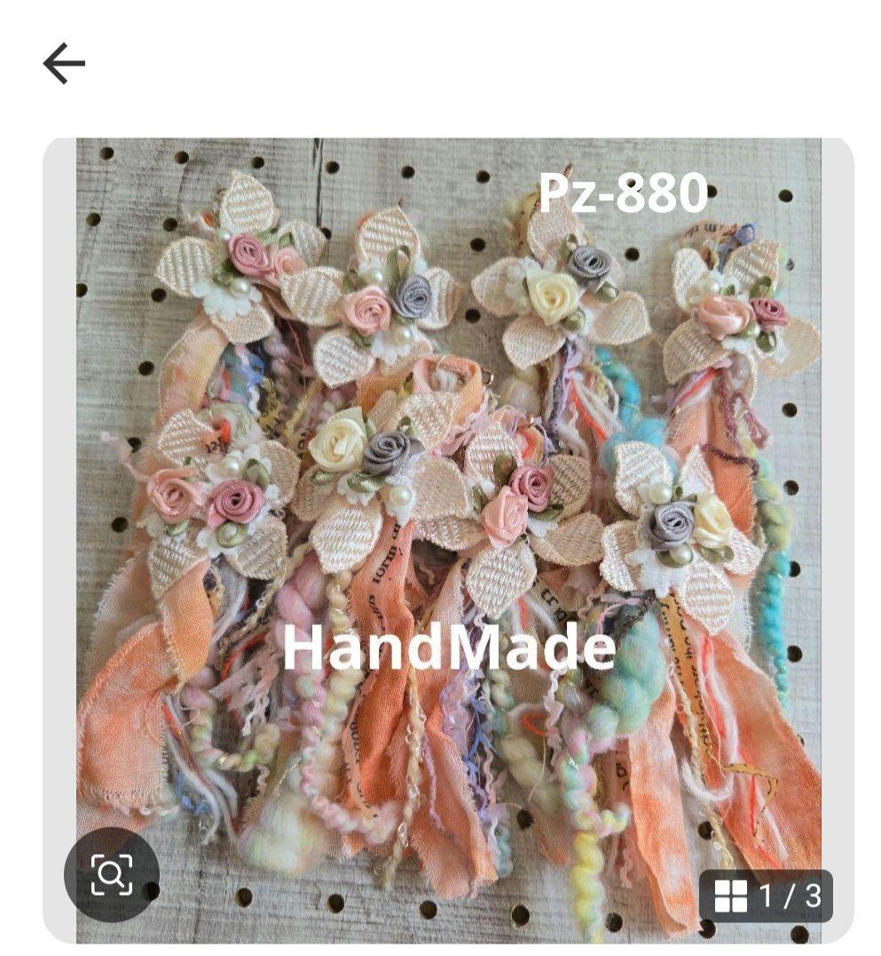 いちごパフェ☆✨ハンドメイドタッセルチャーム約12×4cm AJ