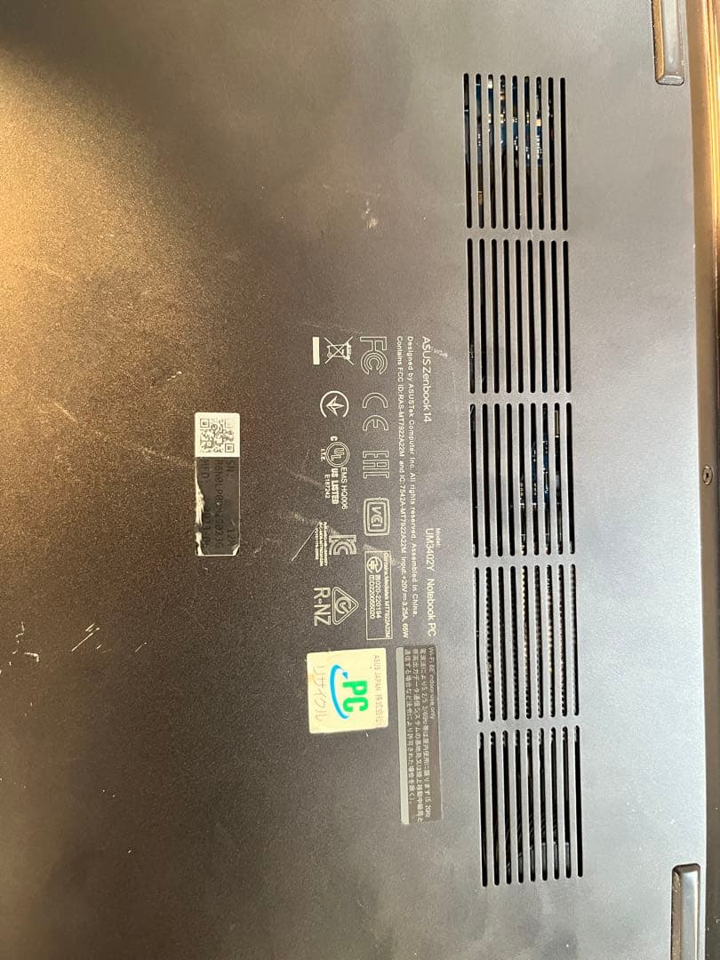 UM3402YA-KP515TYWS 初期化済み　ASUS Zenbook