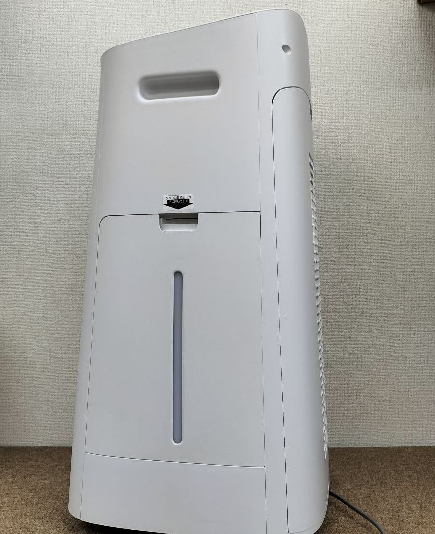 響*鬼様 SHARP 加湿空気清浄機 プラズマクラスター(2505KD10)