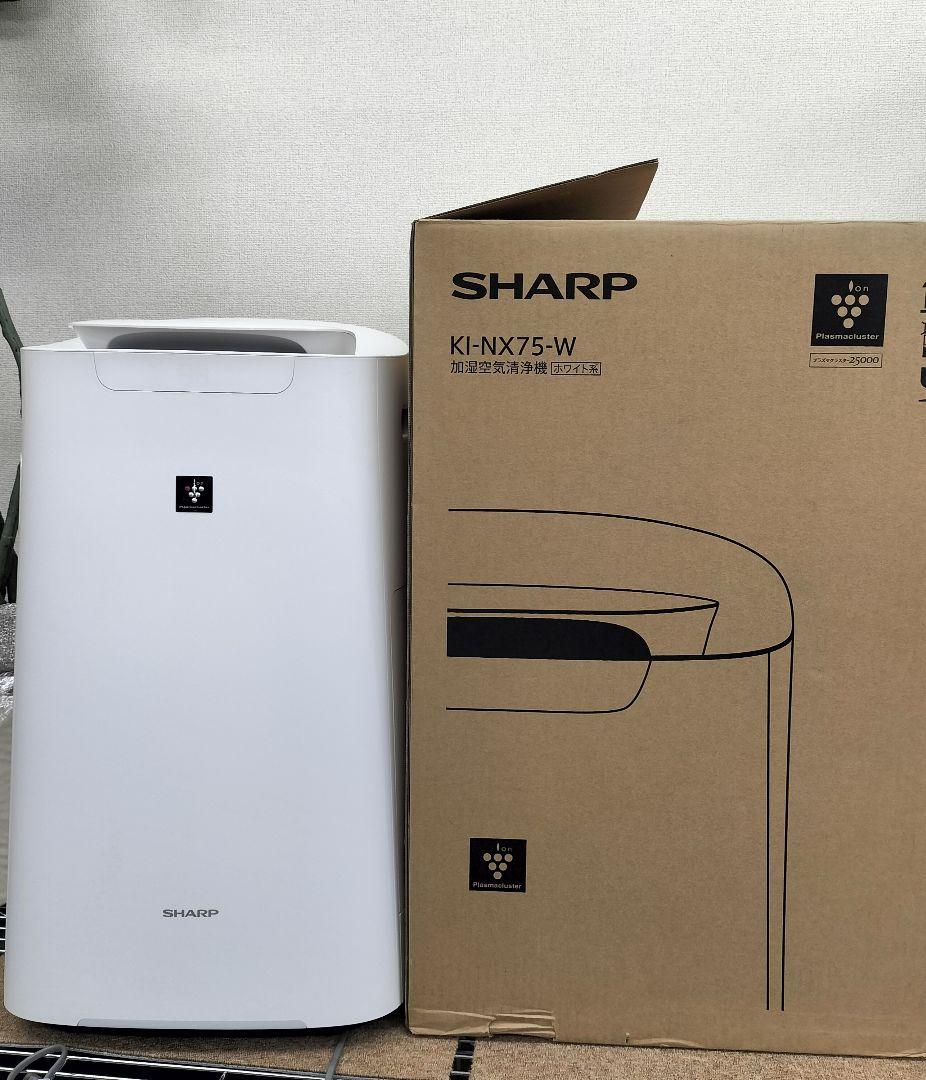 響*鬼様 SHARP 加湿空気清浄機 プラズマクラスター(2505KD10)