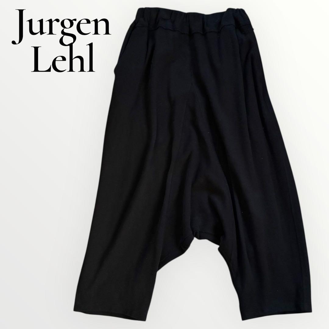 入手困難✨ ヨーガンレール カシミヤ混 ボトムス サルエルパンツ ブラック