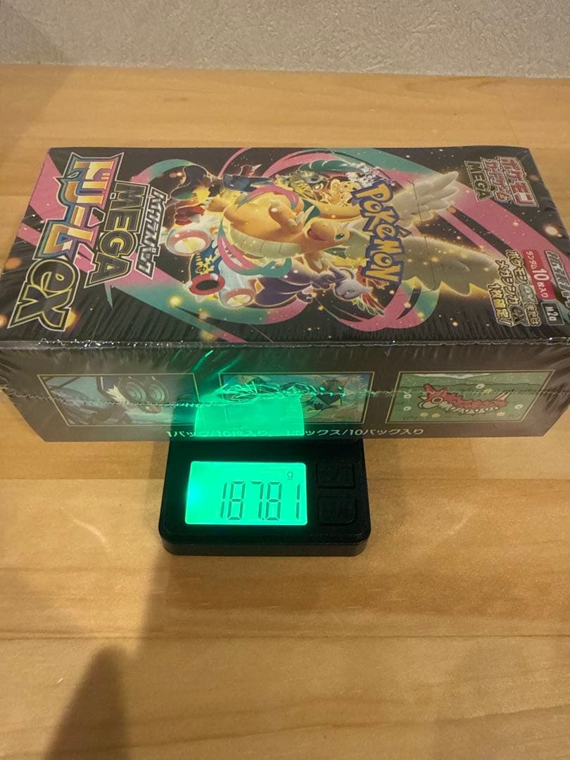 【新品・未開封】メガドリームex 1BOX シュリンク付き　187.81g