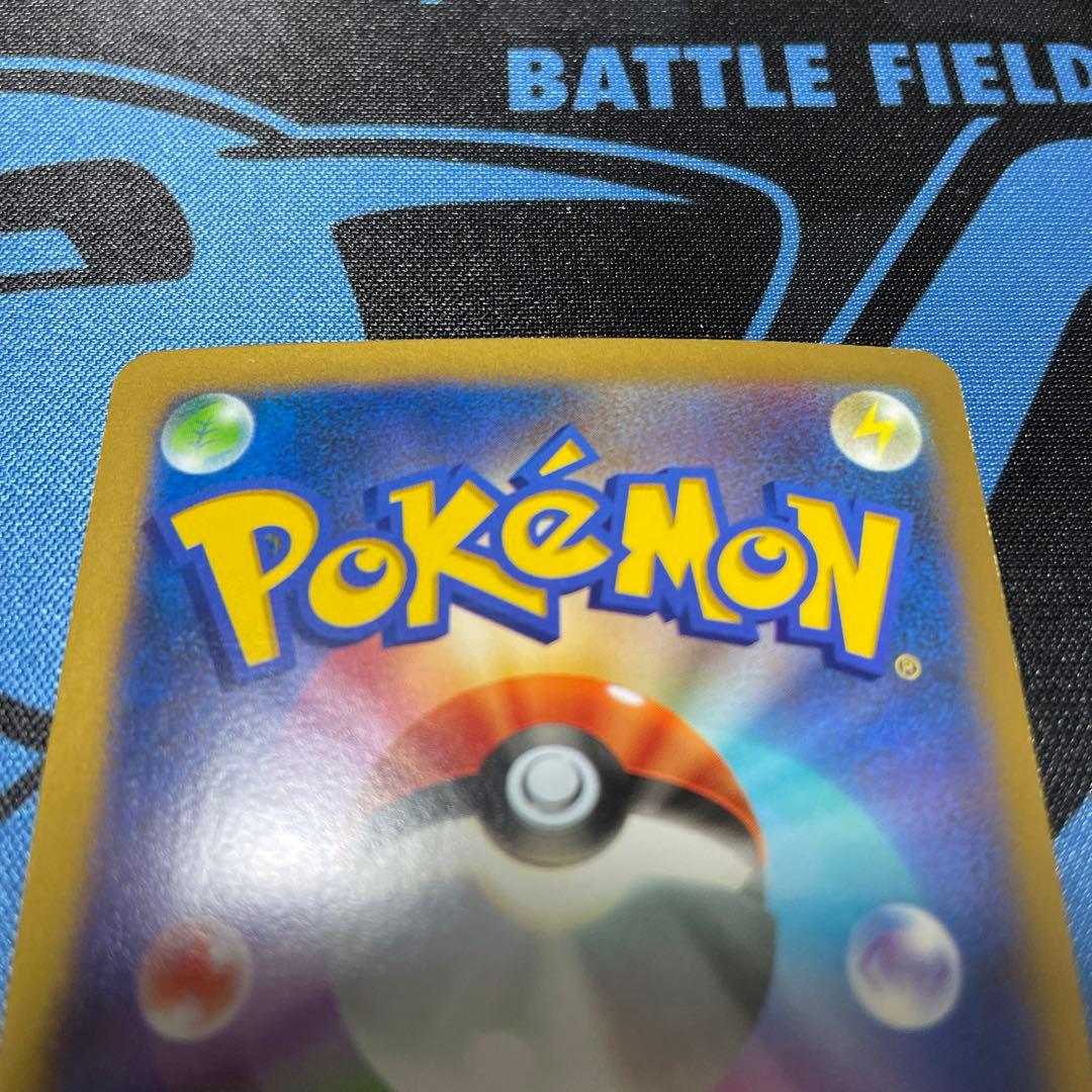 ポケモンカード　フシギバナex sr フシギバナEX