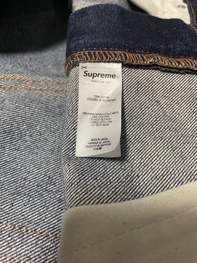に*た様 Supreme Rigid Baggy Selvedge Jean \"