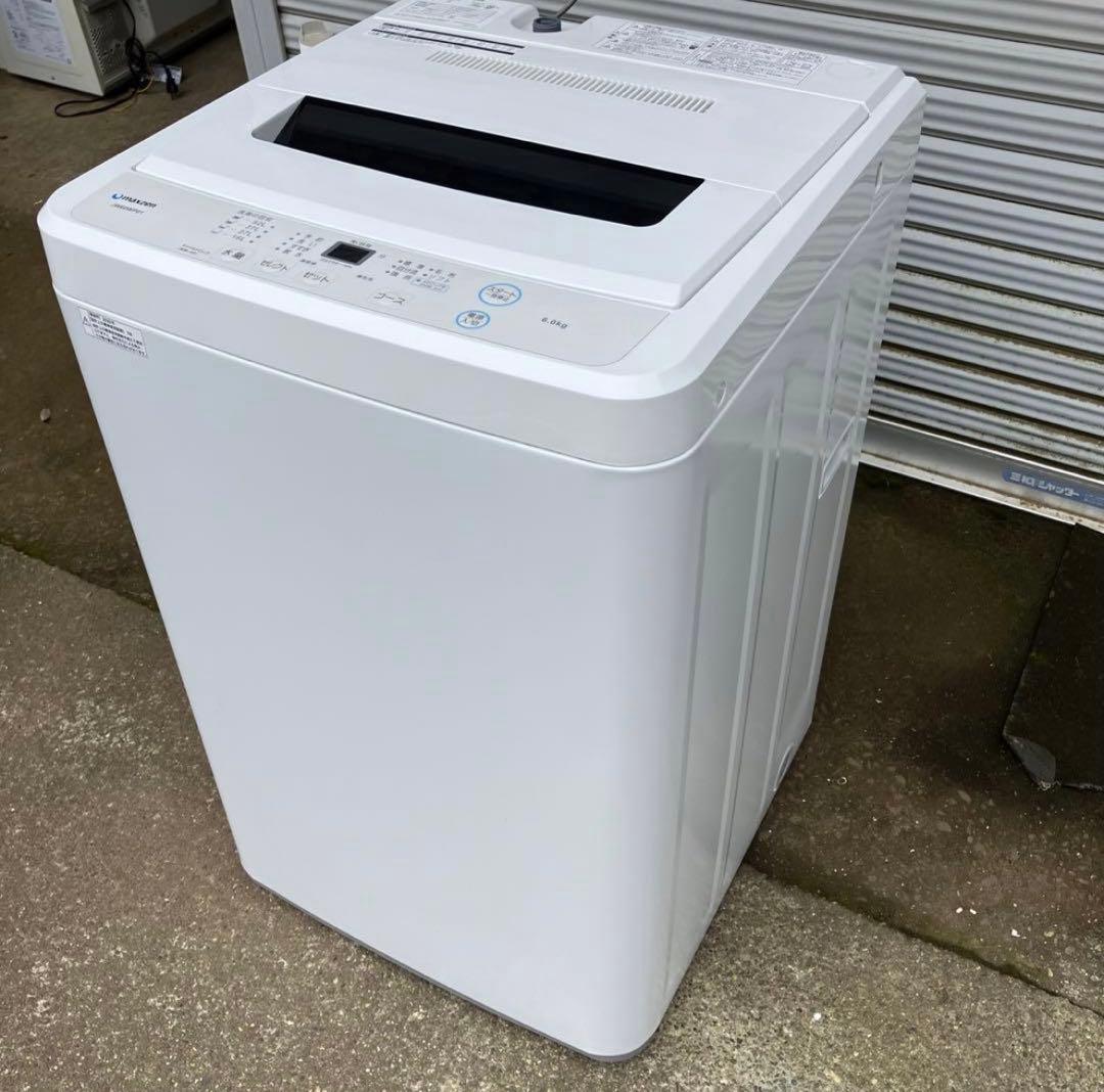 【大阪市内無料】洗濯機6キロ　マクスゼン　2021年製