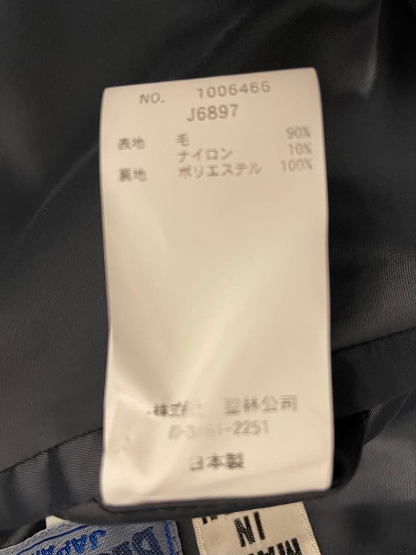 OKURA Blue Blueドビーメルトン5Bジャケット