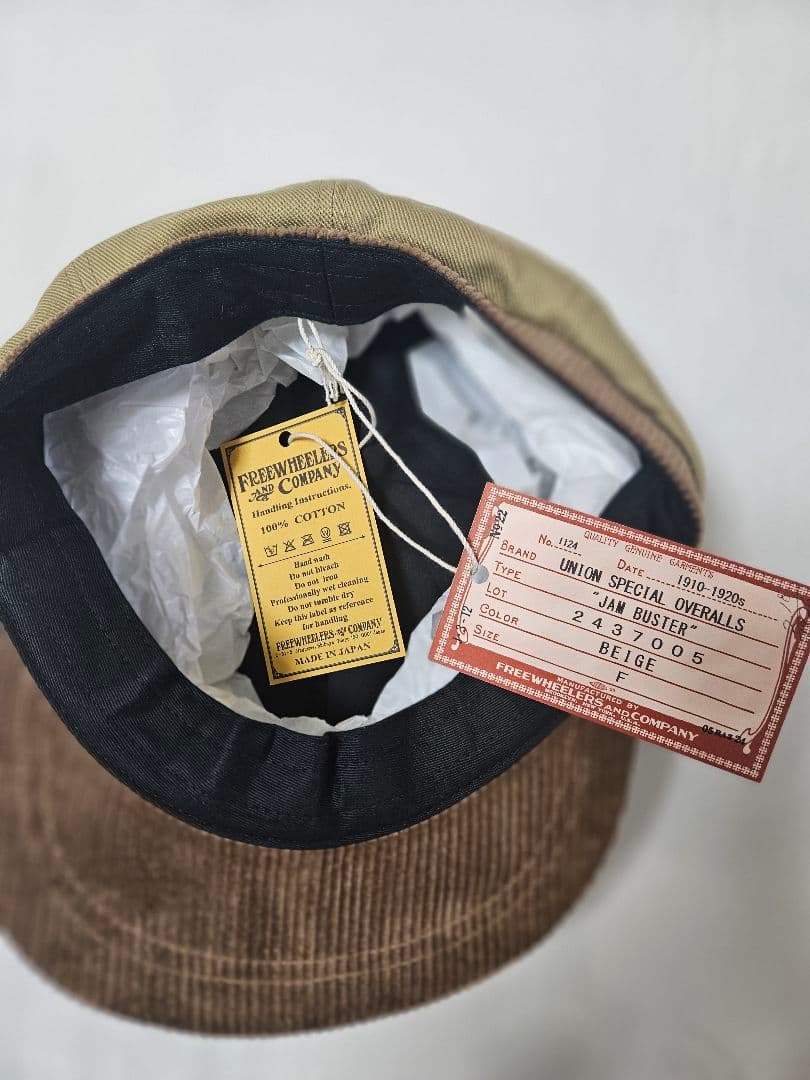 FREE WHEELERS/フリーホイーラーズ キャスケット”ジャムバスター”