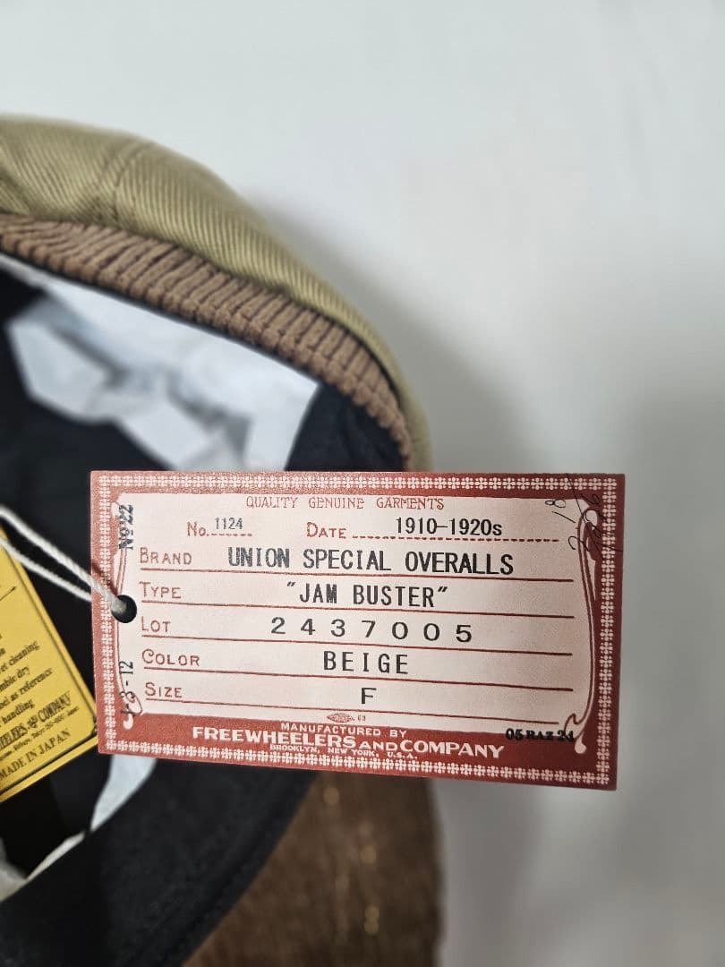 FREE WHEELERS/フリーホイーラーズ キャスケット”ジャムバスター”