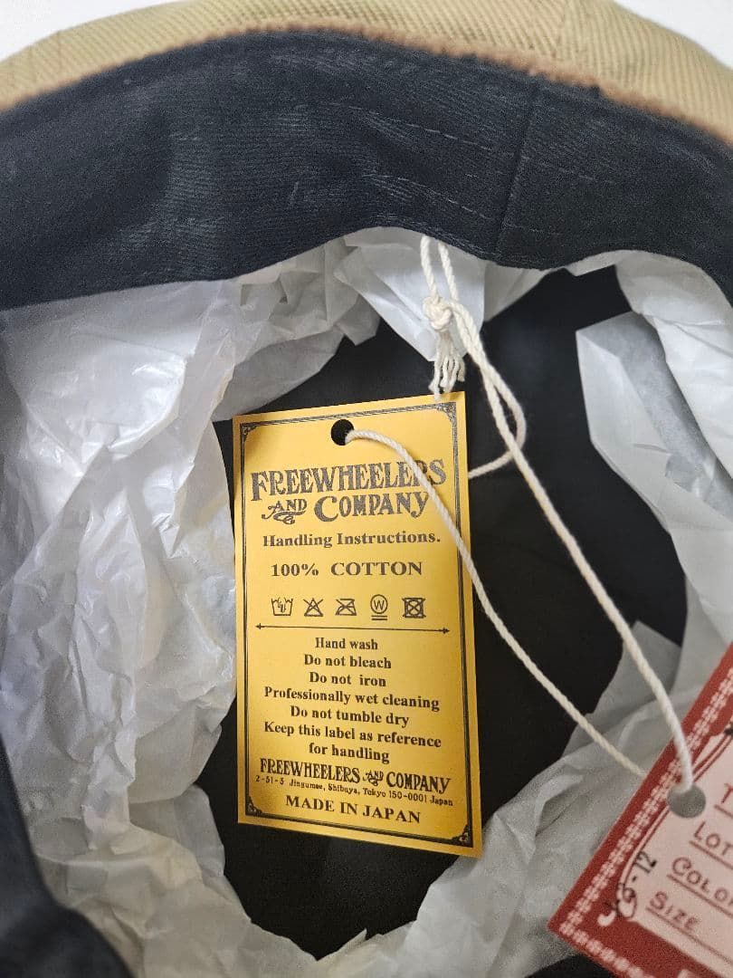 FREE WHEELERS/フリーホイーラーズ キャスケット”ジャムバスター”