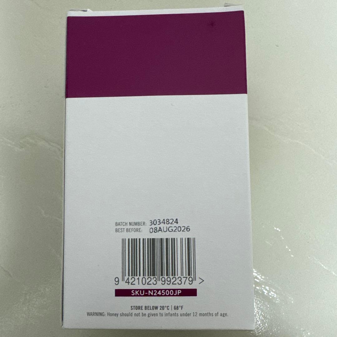 【新品】生マヌカハニー UMF24+ MGO1122+ 500g✖︎1