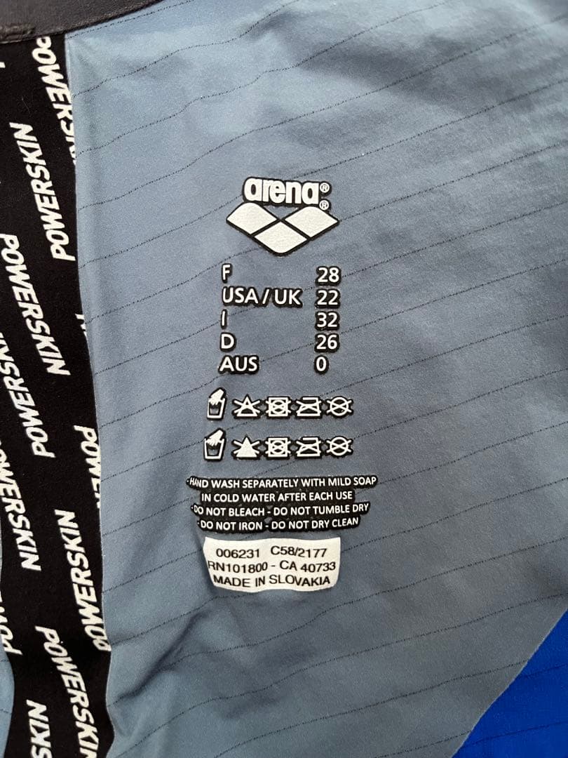 arena 高速水着 青 サイズSSS