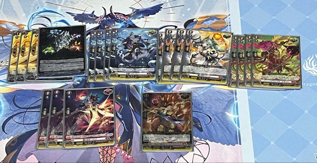 調停の封焔バヴサーガラ・アークシャイア　デッキパーツ