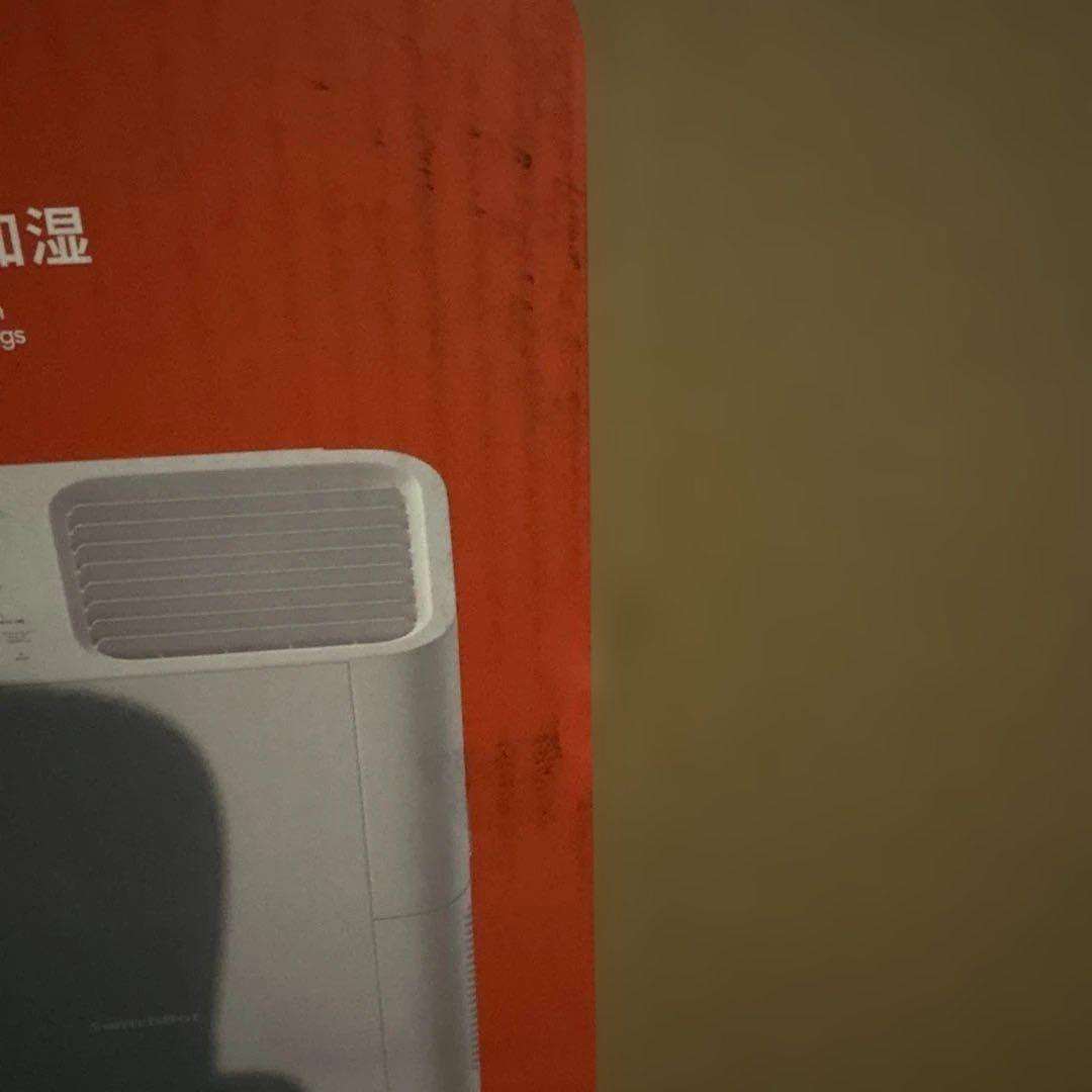 気化式加湿器　Switch bot 【最終値下げ】