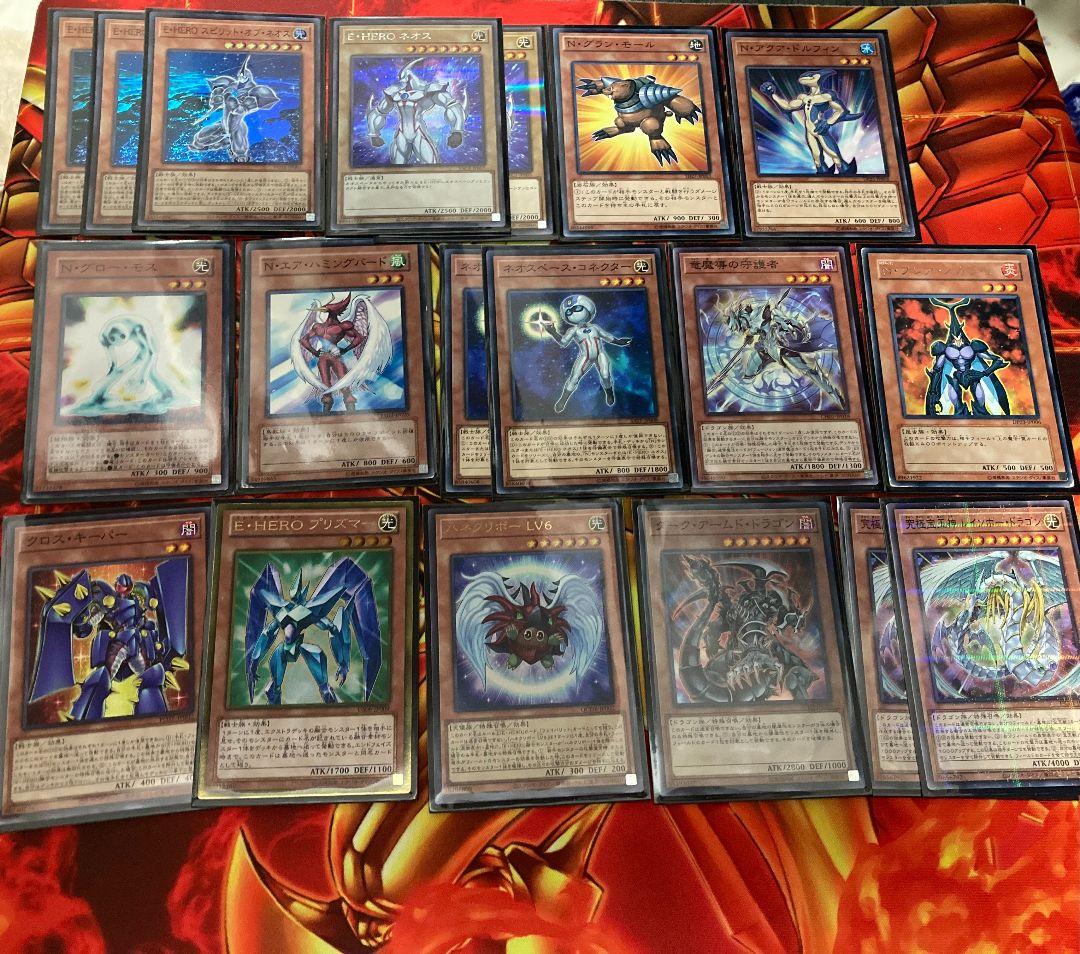 ネオス　デッキ hero デッキ