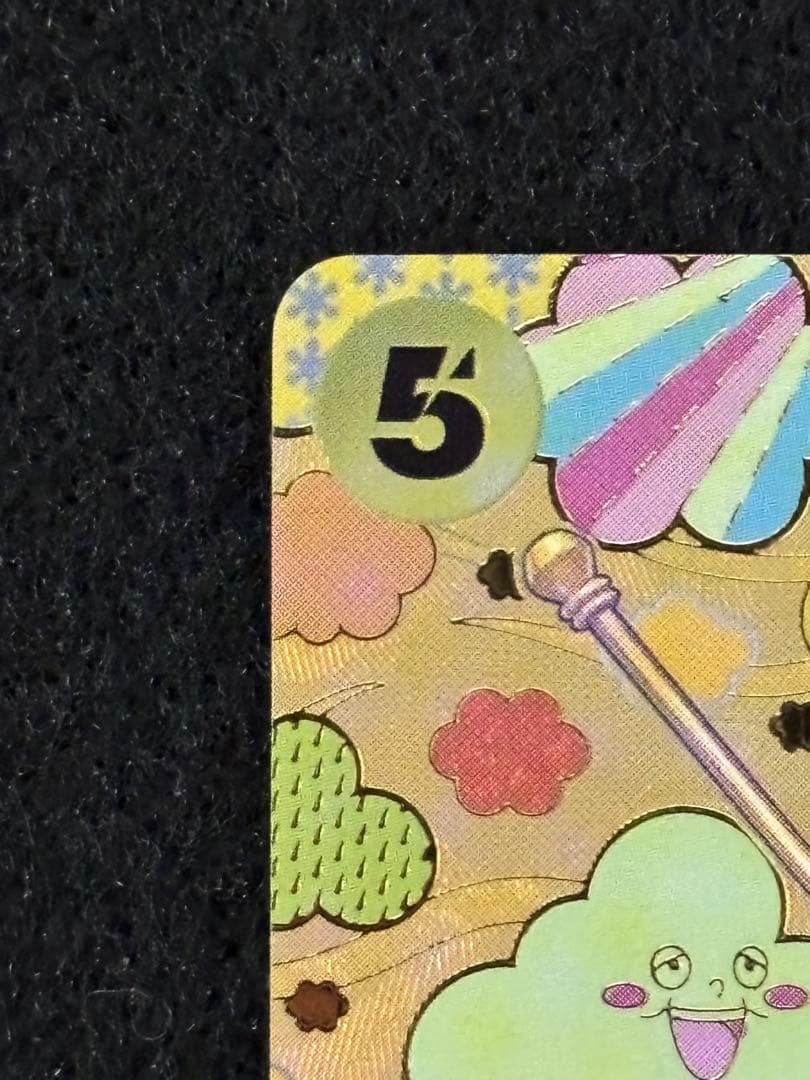 ワンピースカードゲーム　ナミ SR SP(スペシャルカード) OP08-106