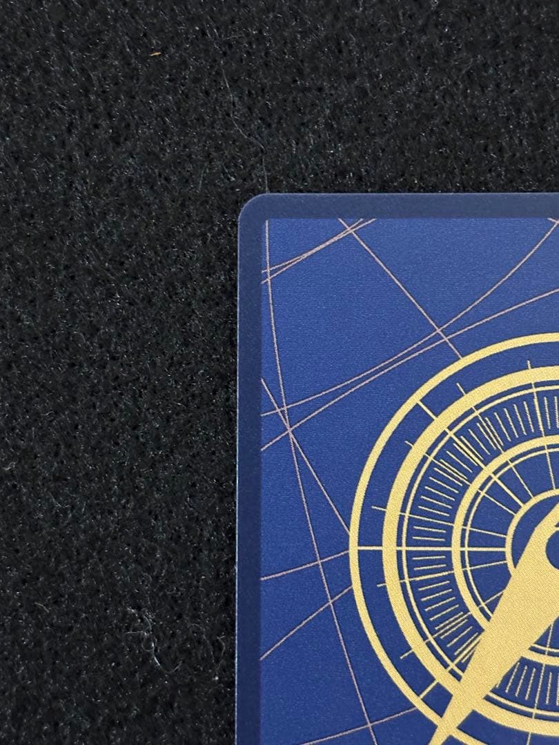 ワンピースカードゲーム　ナミ SR SP(スペシャルカード) OP08-106