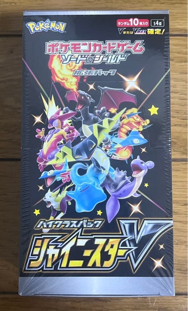 ポケモンカード シャイニースターV 未開封 シュリンク付き BOX