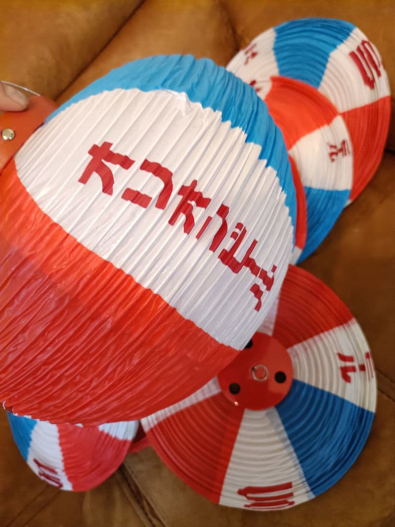 toshibo 非売品 オリオンビール 提灯 ちょうちん 10個セット