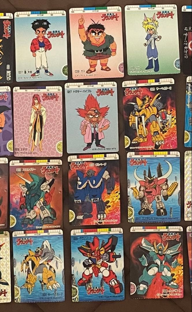 魔動王グランゾート トイカード100 コンプ 44種セット 使用済み