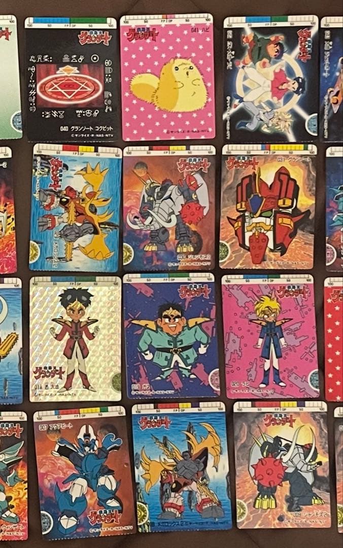 魔動王グランゾート トイカード100 コンプ 44種セット 使用済み