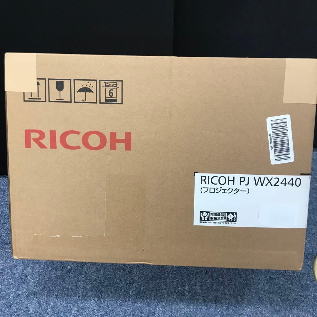 新品未開封！3台RICOH PJ WX2440 プロジェクター