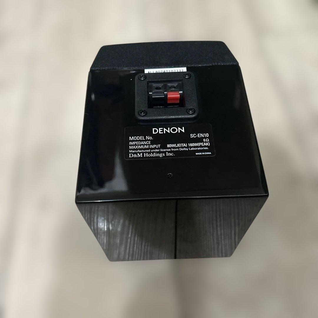 DENON SC-EN10 スピーカー ブラック(2個入り)