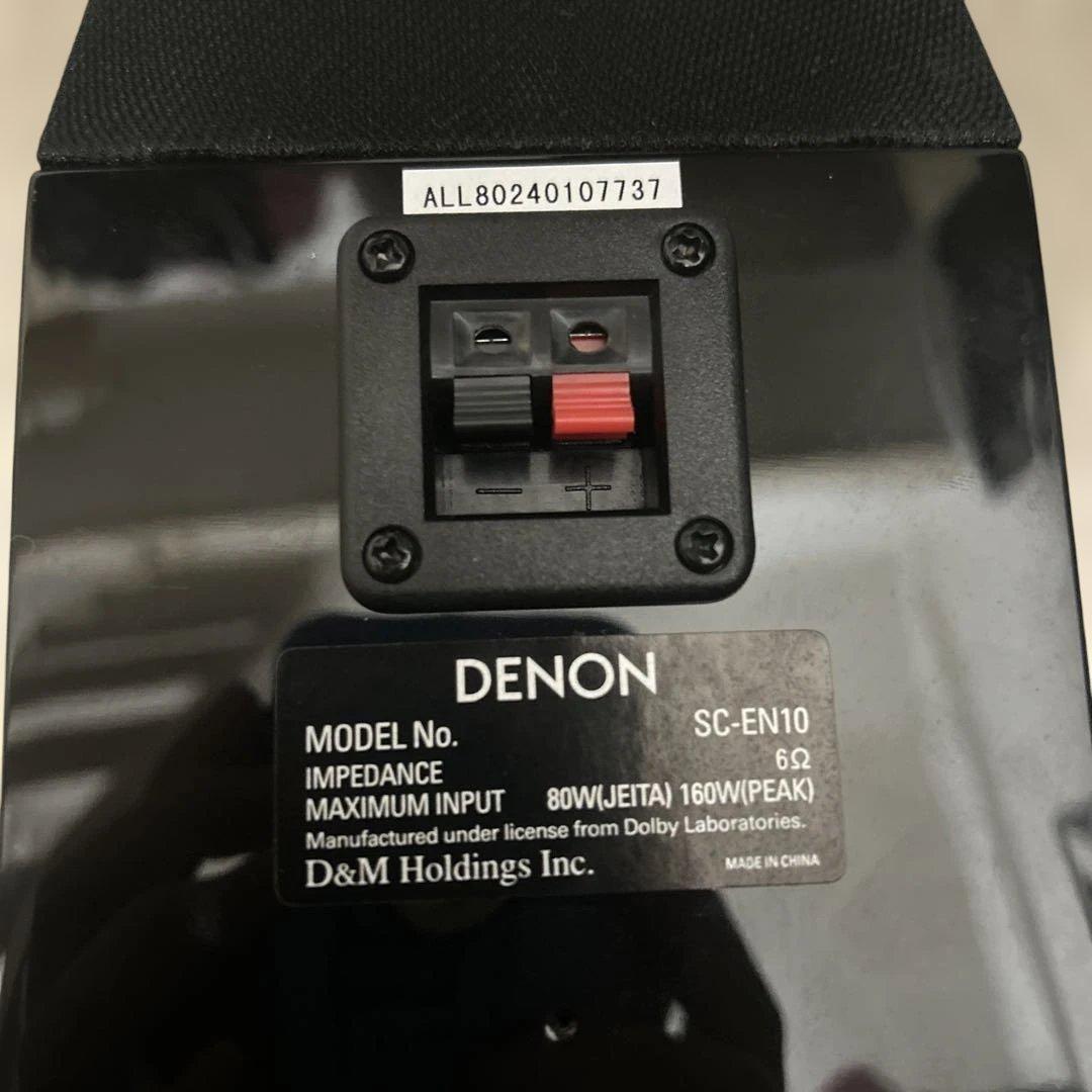 DENON SC-EN10 スピーカー ブラック(2個入り)