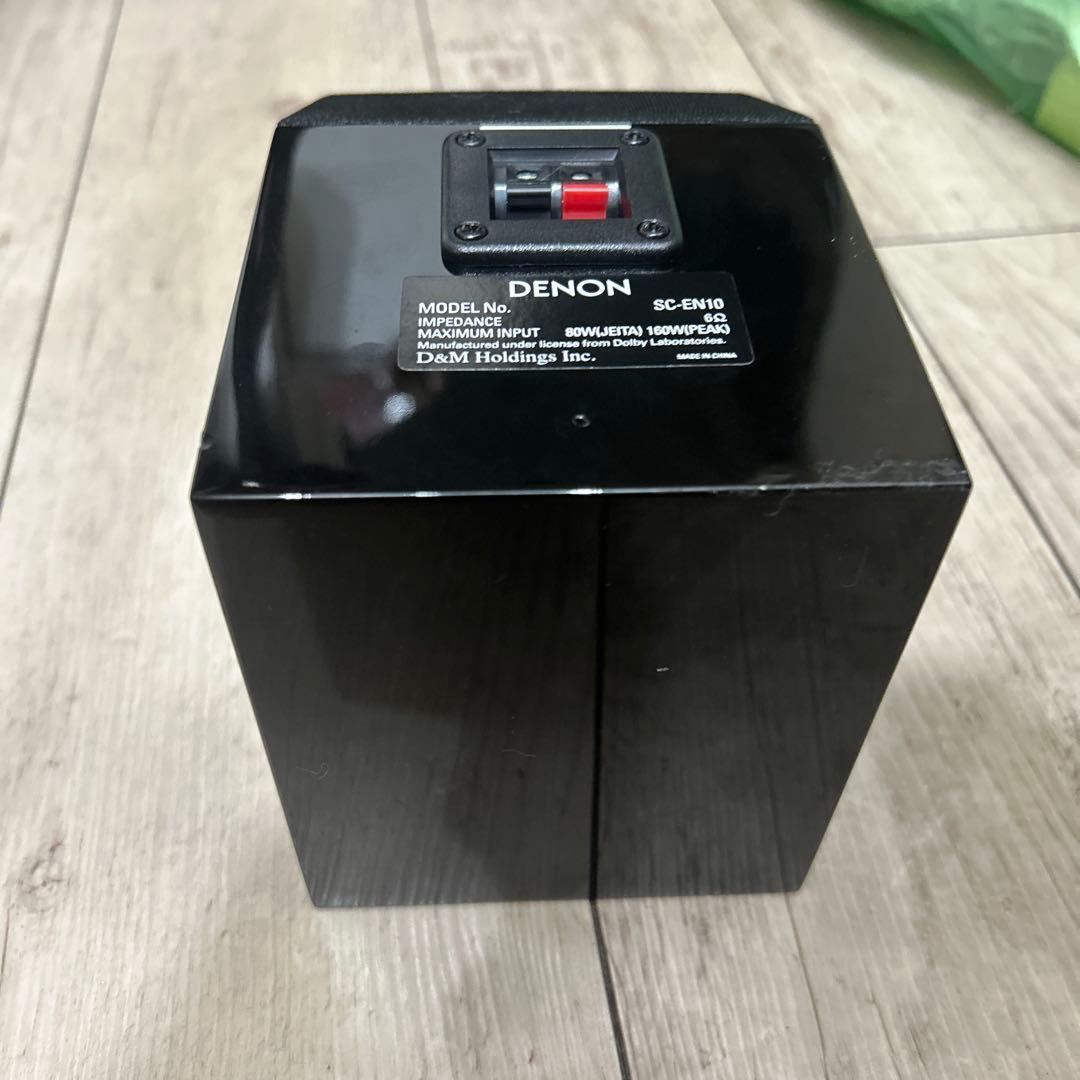DENON SC-EN10 スピーカー ブラック(2個入り)