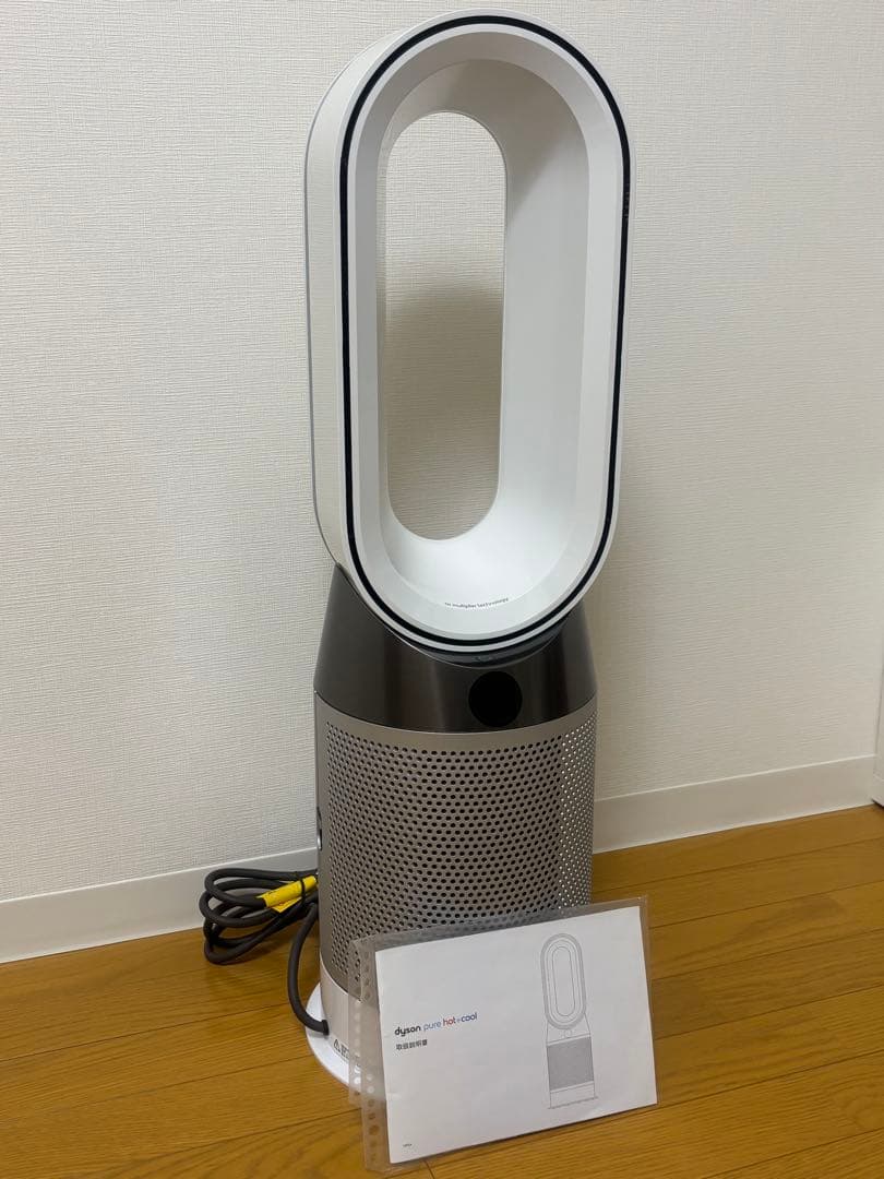 ダイソン Pure hot+cool hp04 空気清浄ファンヒーター