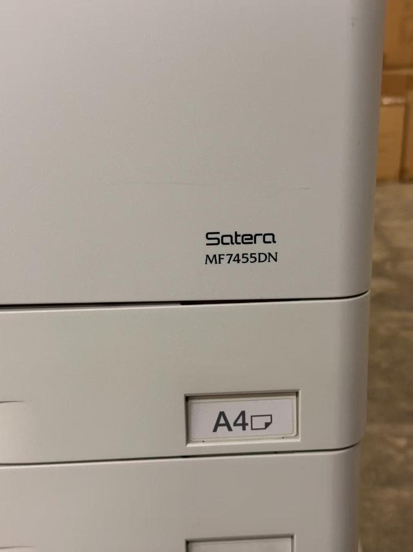 A3複合機 Canon/キャノン Satera MF7455DN キャスター付き