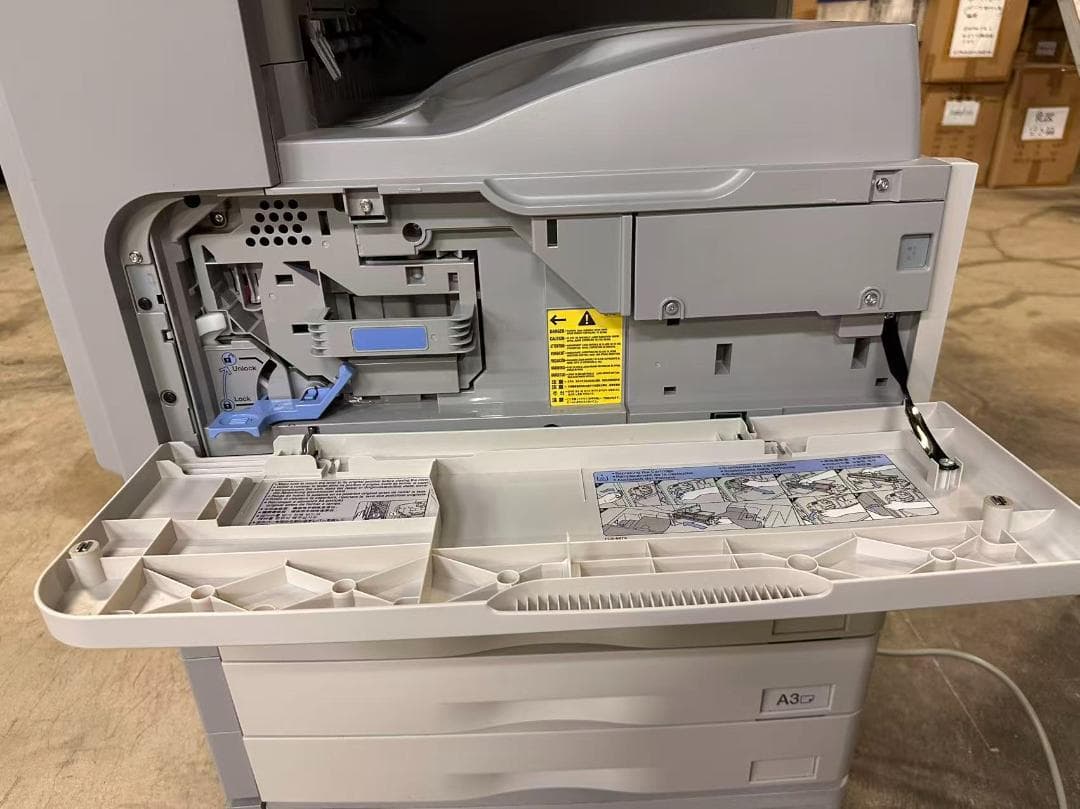 A3複合機 Canon/キャノン Satera MF7455DN キャスター付き