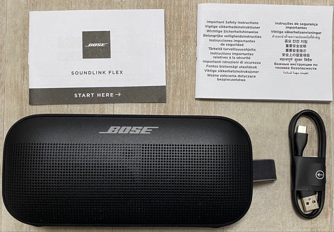 BOSE SOUNDLINK FLEX ワイヤレススピーカー