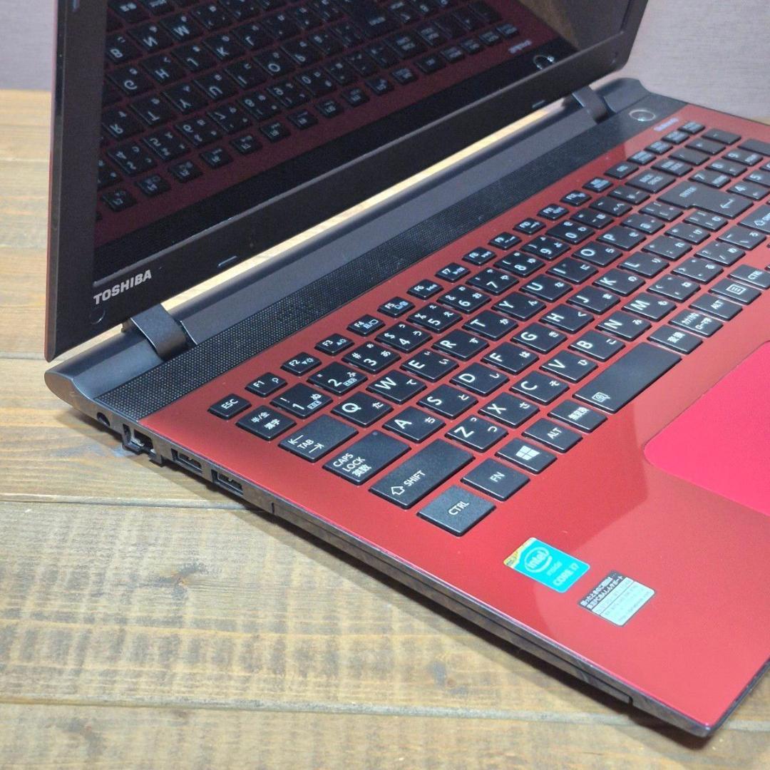 爆速快適！Windows11 薄型ノートパソコン SSD i7 16GB 202