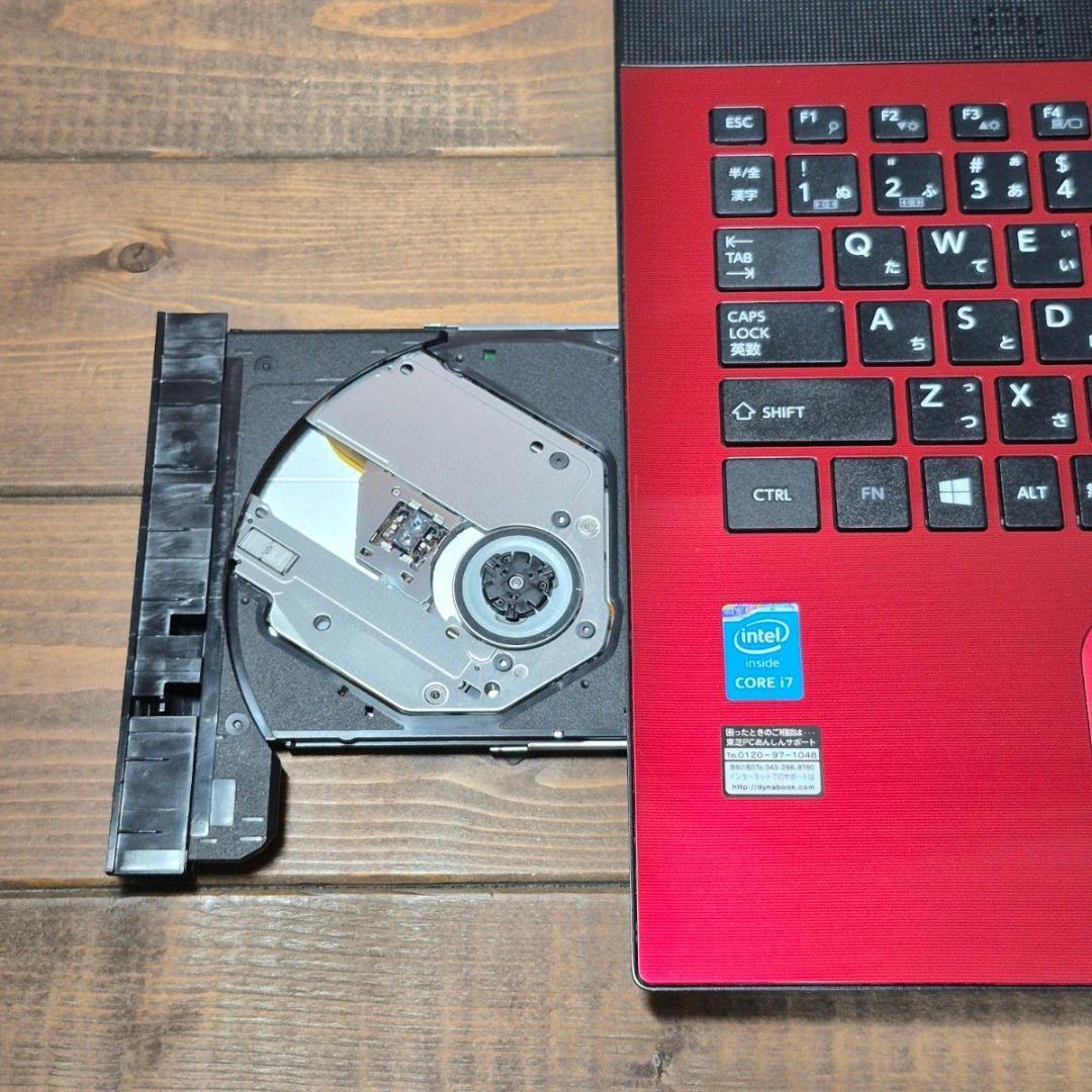 爆速快適！Windows11 薄型ノートパソコン SSD i7 16GB 202