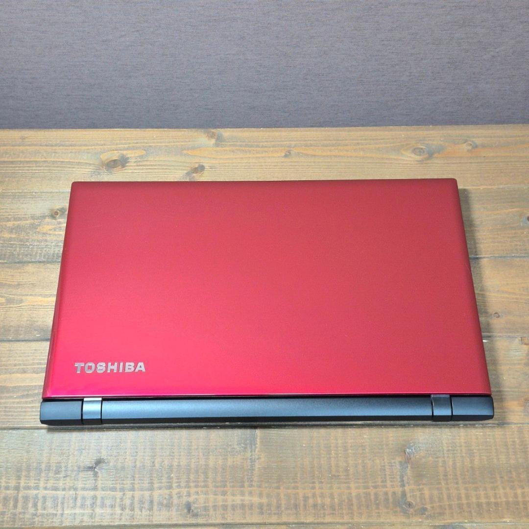 爆速快適！Windows11 薄型ノートパソコン SSD i7 16GB 202