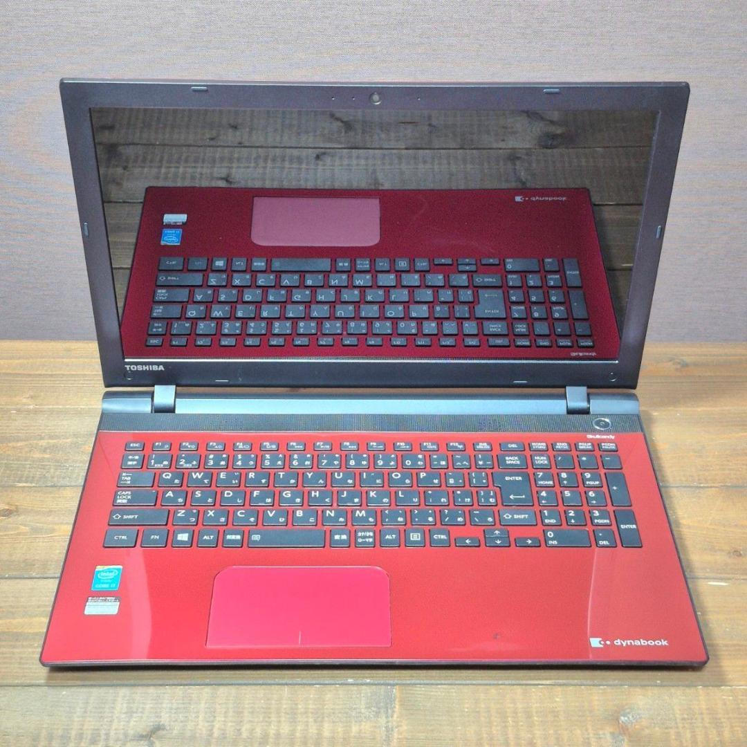 爆速快適！Windows11 薄型ノートパソコン SSD i7 16GB 202