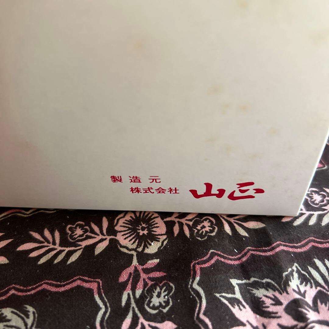 長生灸（ロケットシルバー）3000壮（残り1.5箱）