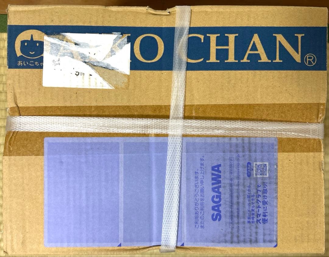 あいこちゃん　鯖　水煮　24缶×2箱