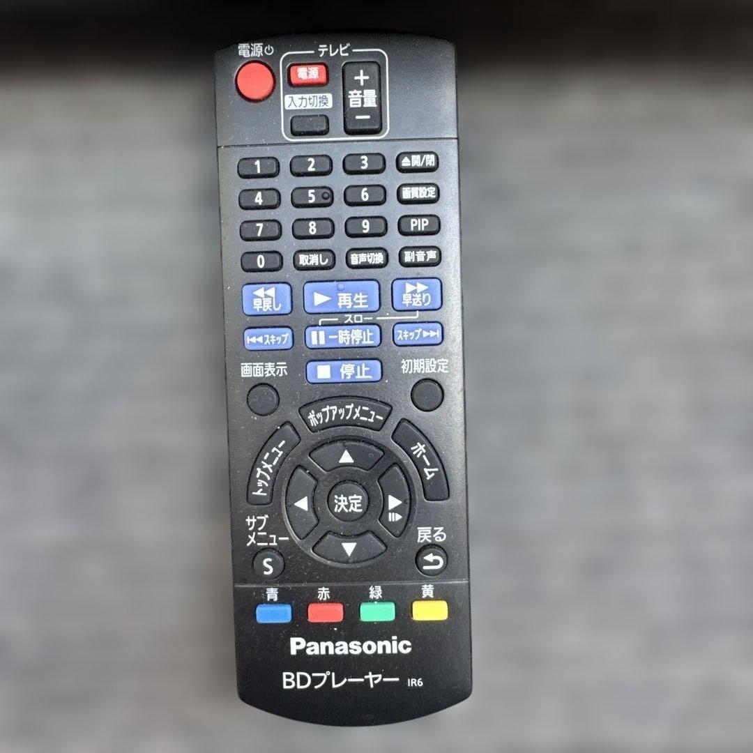 SI Panasonic DMR-2CW50 ブルーレイレコーダー