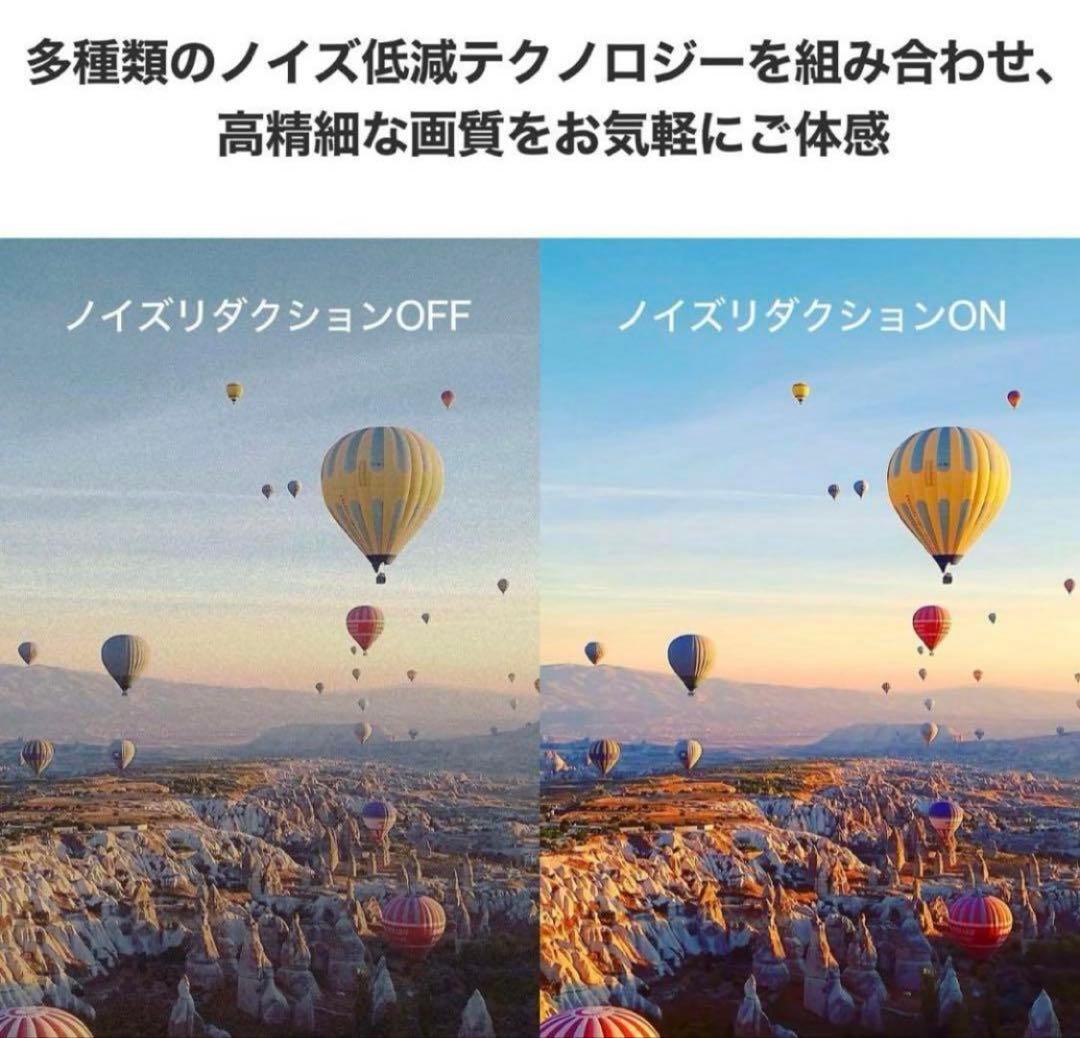 TCL 50P618 50V型 4K 液晶テレビネット動画対応 チューナー内蔵